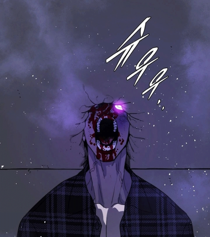 Ma Vương 18 Tuổi Chapter 9 - 216