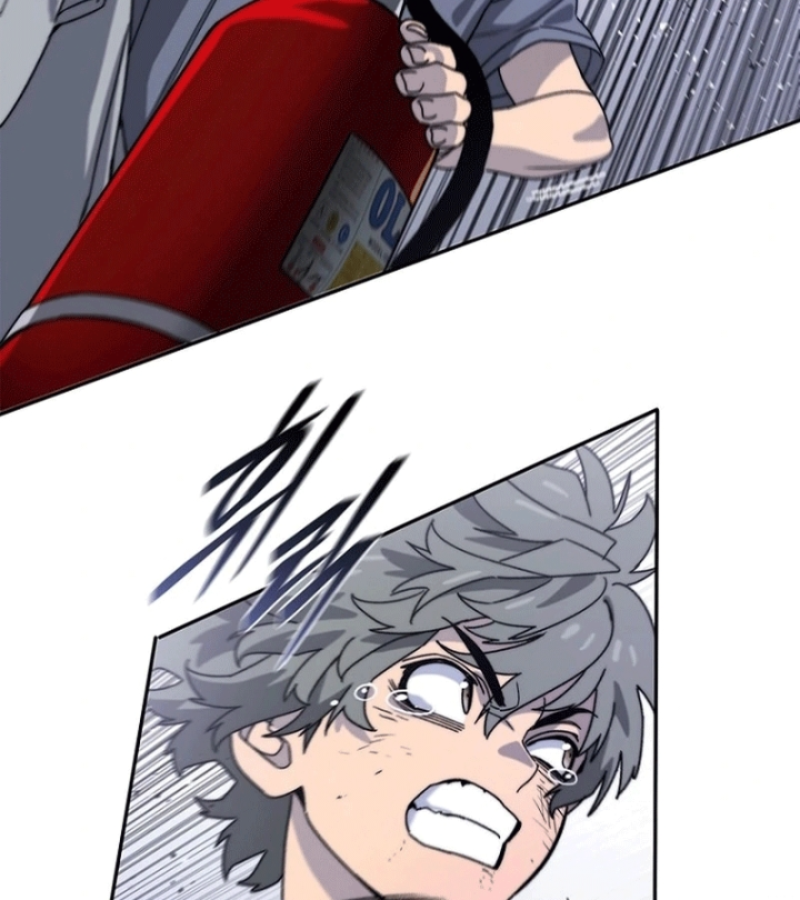 Ma Vương 18 Tuổi Chapter 10 - 45