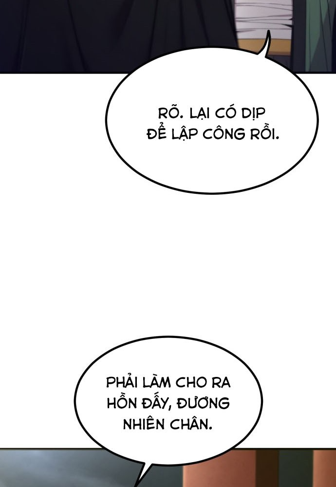 Sư Tôn Của Ta Luôn Dõi Theo Chapter 75 - 45