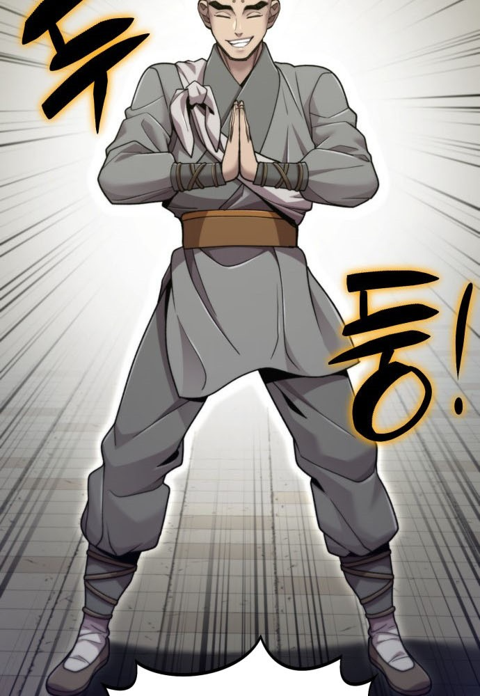 Sư Tôn Của Ta Luôn Dõi Theo Chapter 75 - 113