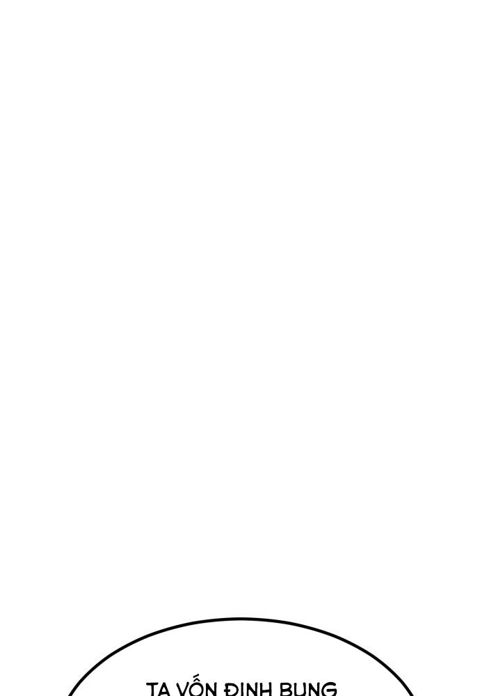 Sư Tôn Của Ta Luôn Dõi Theo Chapter 75 - 54