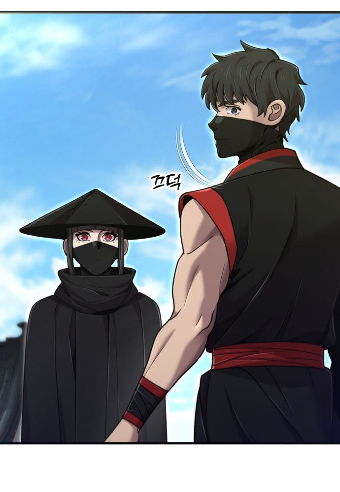 Sư Tôn Của Ta Luôn Dõi Theo Chapter 75 - 6