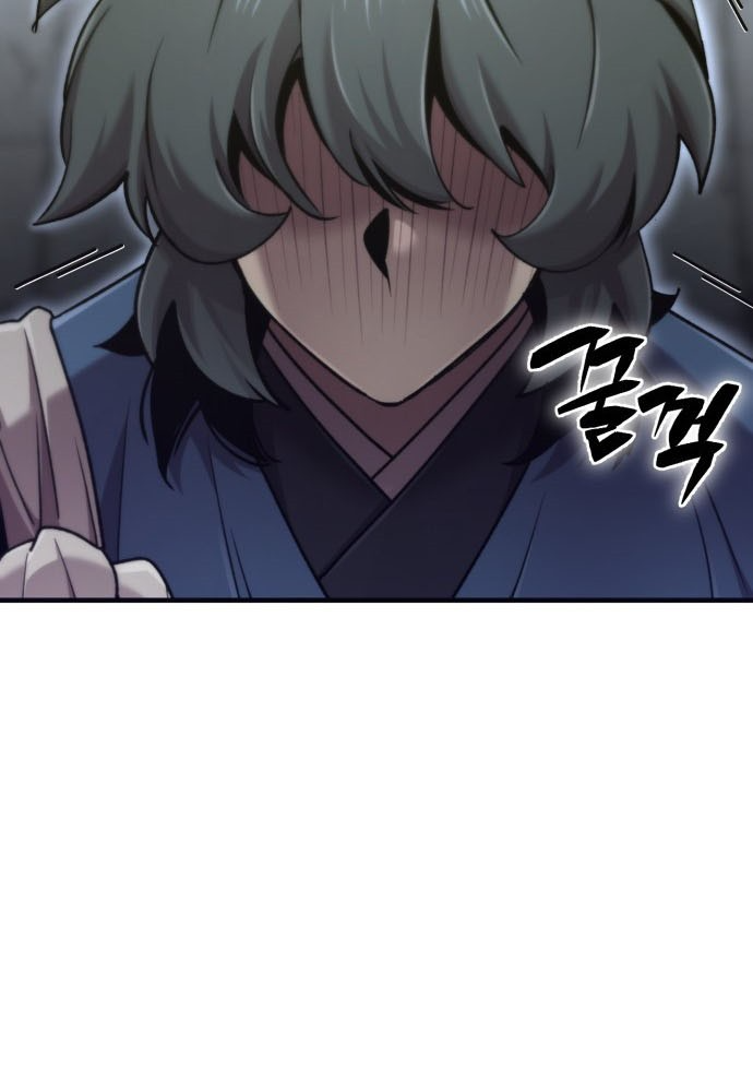 Sư Tôn Của Ta Luôn Dõi Theo Chapter 75 - 145