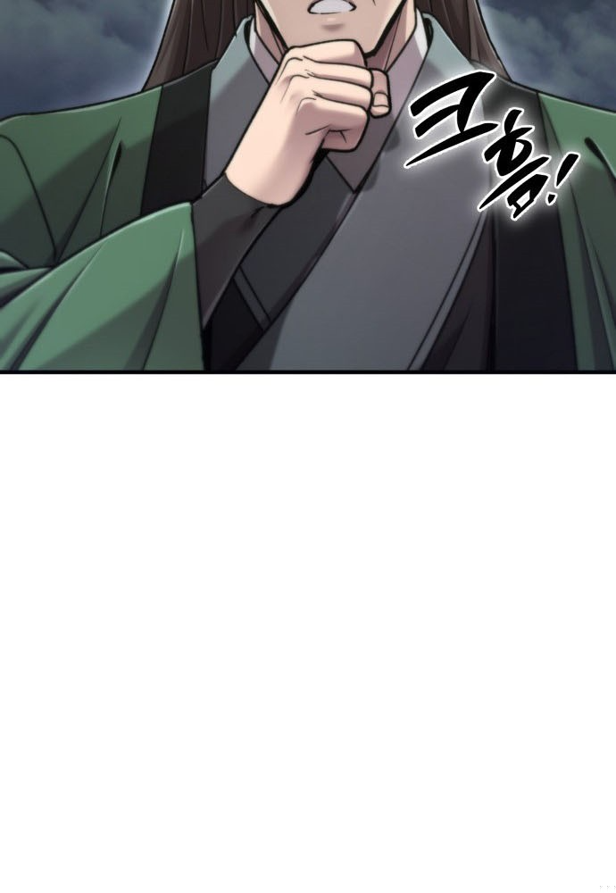 Sư Tôn Của Ta Luôn Dõi Theo Chapter 75 - 36