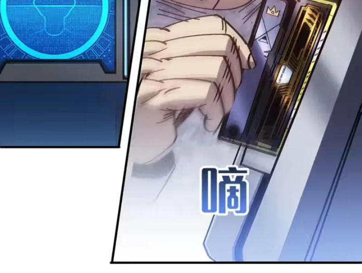 Tôi Dùng Hệ Thống Đỉnh Cấp Tái Tạo Thế Giới Chapter 39 - 134