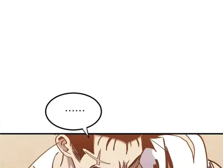 Tôi Dùng Hệ Thống Đỉnh Cấp Tái Tạo Thế Giới Chapter 39 - 79