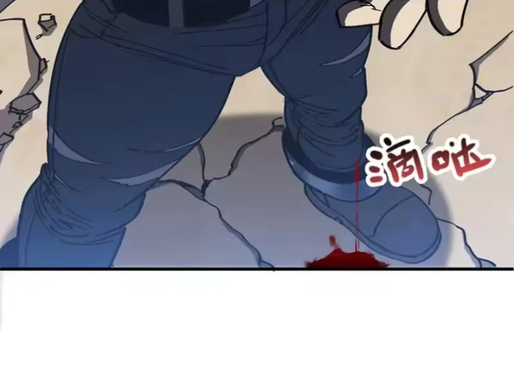 Tôi Dùng Hệ Thống Đỉnh Cấp Tái Tạo Thế Giới Chapter 39 - 81