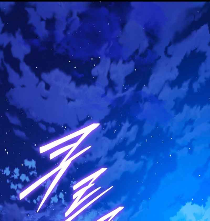 Ma Vương 18 Tuổi Chapter 12 - 1