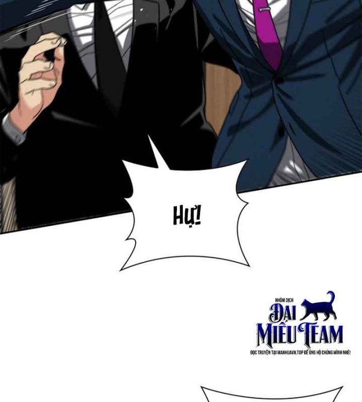 Ma Vương 18 Tuổi Chapter 12 - 102