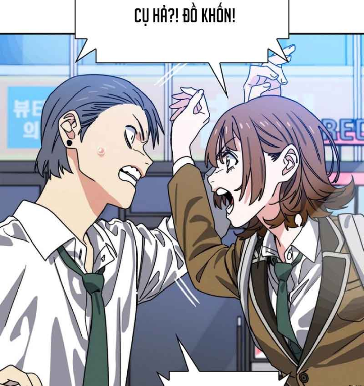 Ma Vương 18 Tuổi Chapter 12 - 154