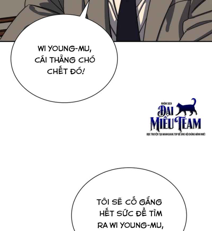 Ma Vương 18 Tuổi Chapter 12 - 144