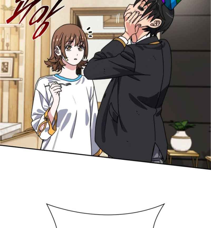 Ma Vương 18 Tuổi Chapter 12 - 98