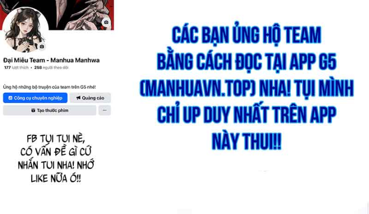 Ma Vương 18 Tuổi Chapter 12 - 165