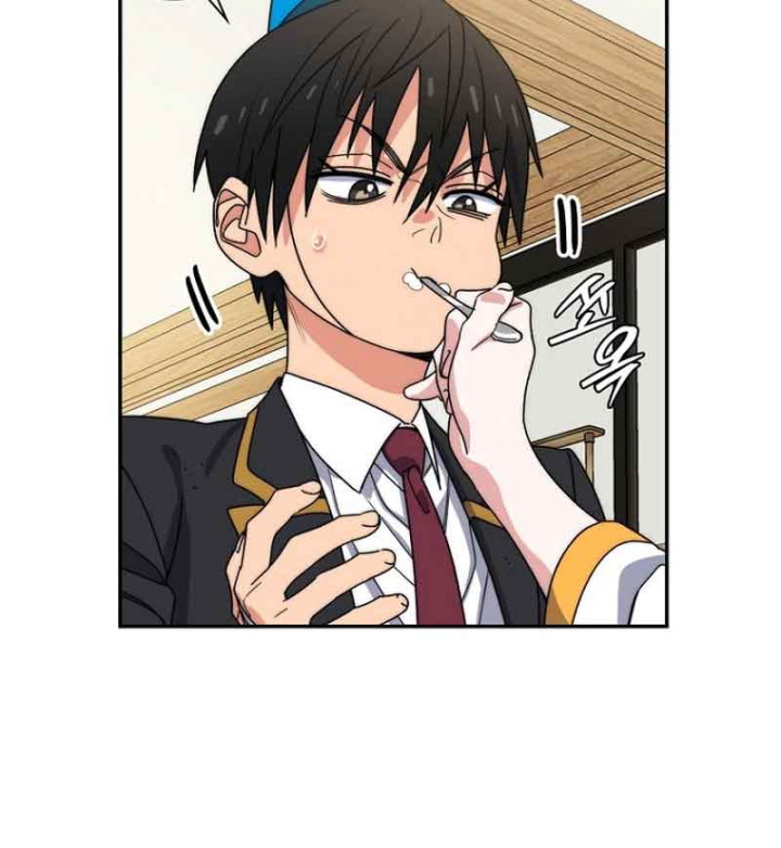 Ma Vương 18 Tuổi Chapter 12 - 94