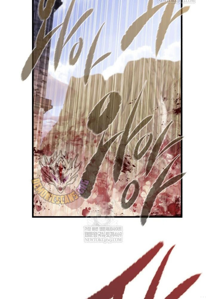 Mỗi Lính Đánh Thuê Trở Về Đều Có Một Kế Hoạch Chapter 76 - 5