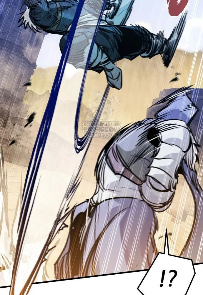 Mỗi Lính Đánh Thuê Trở Về Đều Có Một Kế Hoạch Chapter 76 - 22