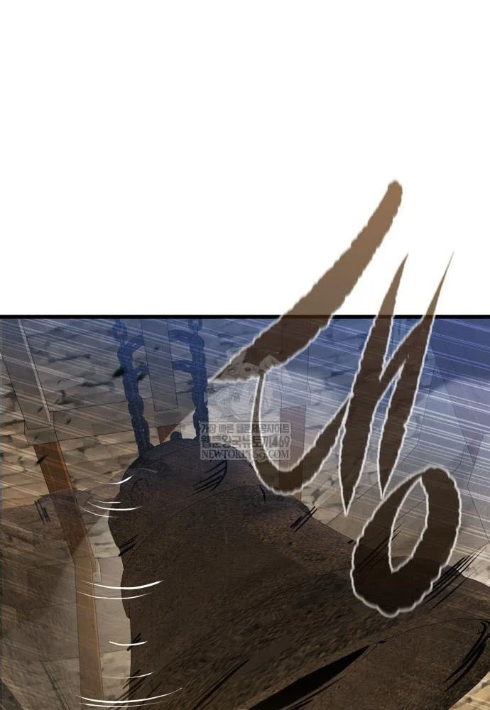 Mỗi Lính Đánh Thuê Trở Về Đều Có Một Kế Hoạch Chapter 76 - 100