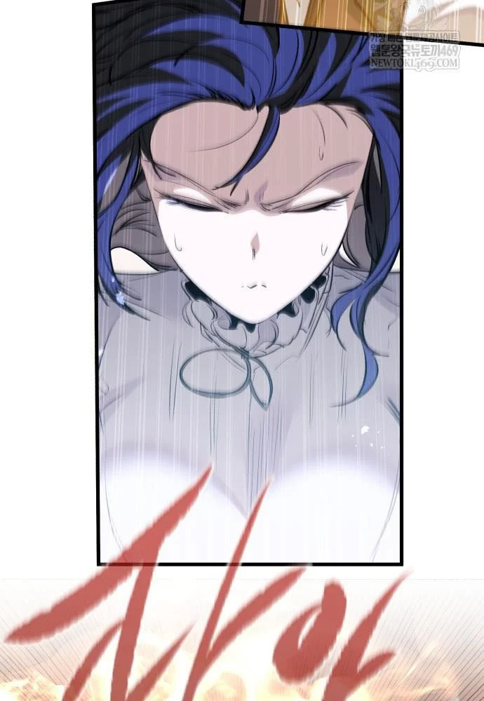 Mỗi Lính Đánh Thuê Trở Về Đều Có Một Kế Hoạch Chapter 76 - 49