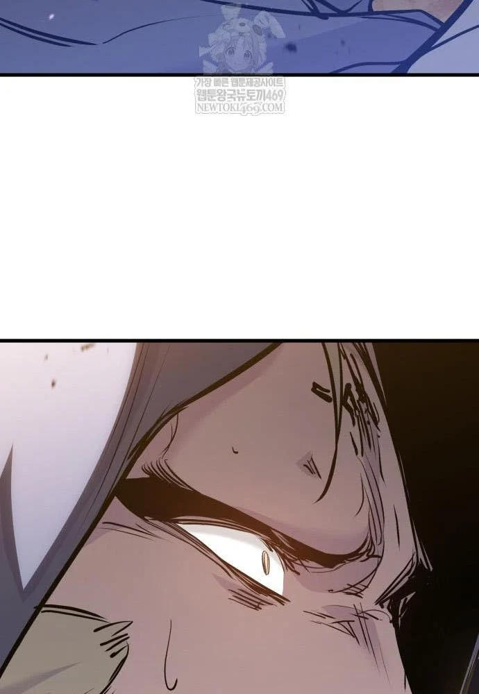 Mỗi Lính Đánh Thuê Trở Về Đều Có Một Kế Hoạch Chapter 76 - 116