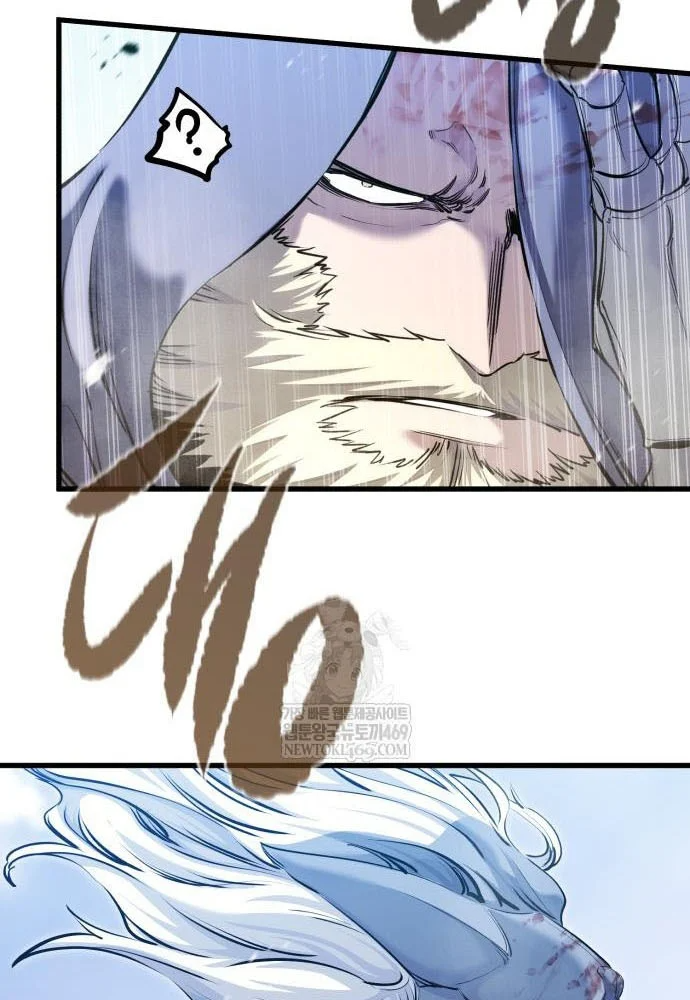 Mỗi Lính Đánh Thuê Trở Về Đều Có Một Kế Hoạch Chapter 76 - 102