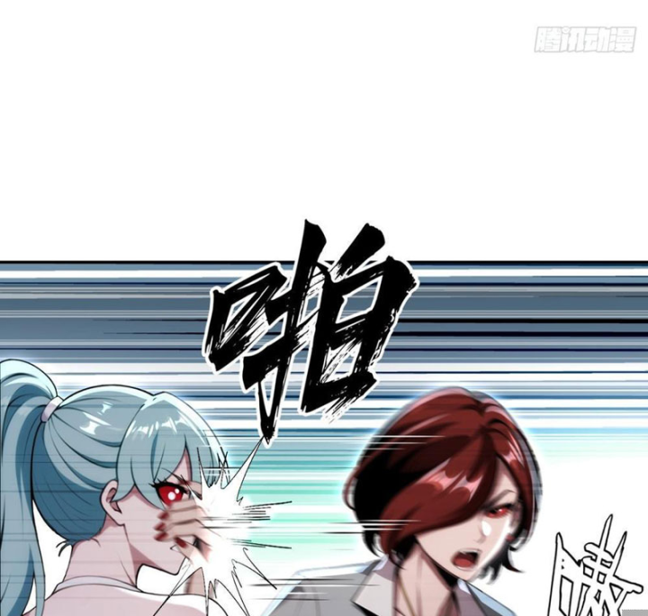 Cuộc Sống Hoàn Mỹ Của Ta Ở Tận Thế Chapter 27 - 72