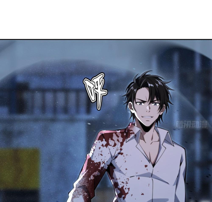 Cuộc Sống Hoàn Mỹ Của Ta Ở Tận Thế Chapter 27 - 18