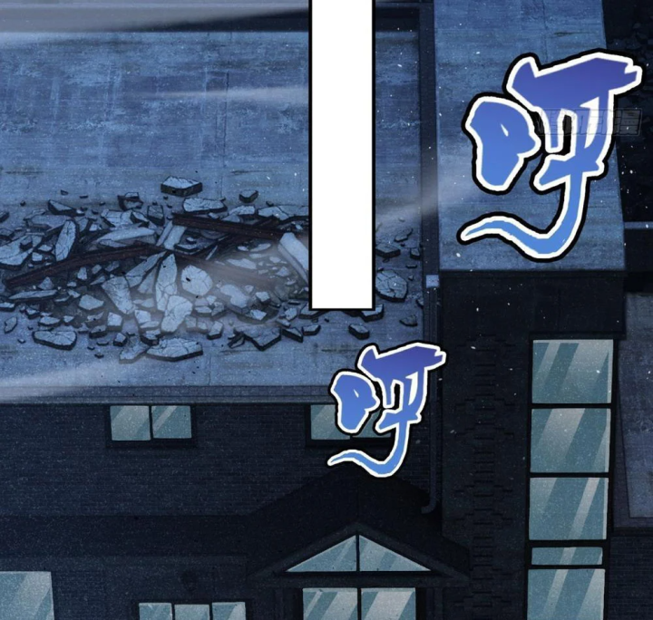 Cuộc Sống Hoàn Mỹ Của Ta Ở Tận Thế Chapter 27 - 10