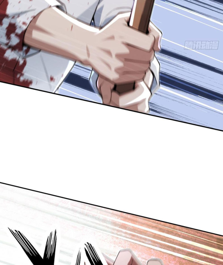 Cuộc Sống Hoàn Mỹ Của Ta Ở Tận Thế Chapter 27 - 81