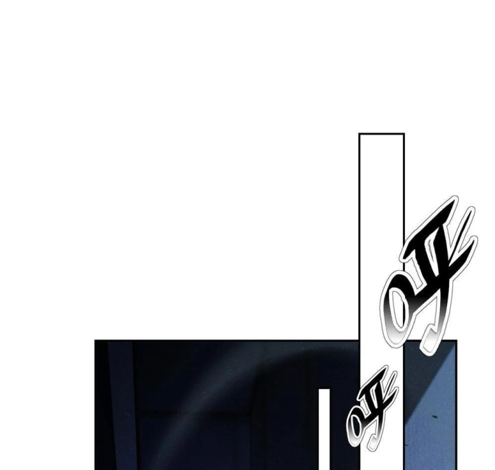 Cuộc Sống Hoàn Mỹ Của Ta Ở Tận Thế Chapter 27 - 26