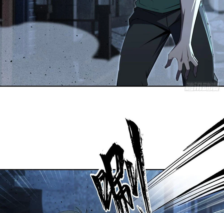 Cuộc Sống Hoàn Mỹ Của Ta Ở Tận Thế Chapter 27 - 14