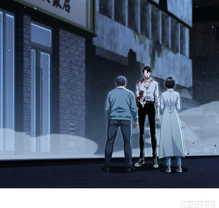 Cuộc Sống Hoàn Mỹ Của Ta Ở Tận Thế Chapter 27 - 5