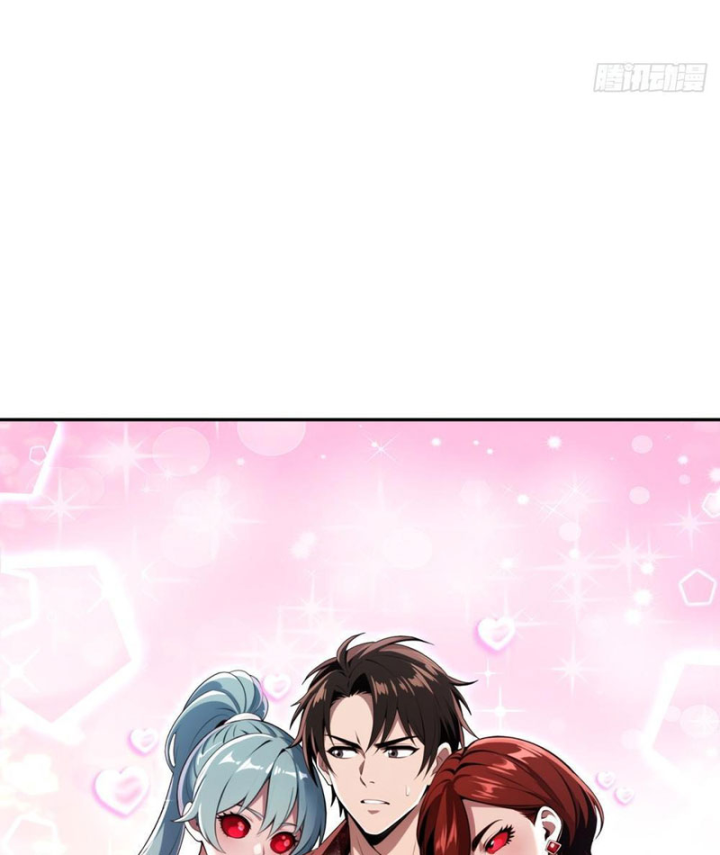 Cuộc Sống Hoàn Mỹ Của Ta Ở Tận Thế Chapter 27 - 102