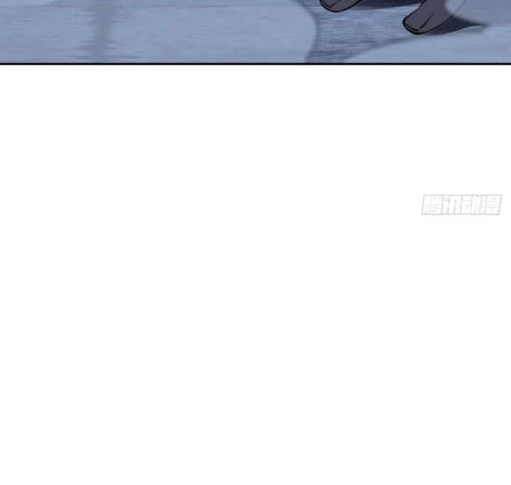 Cuộc Sống Hoàn Mỹ Của Ta Ở Tận Thế Chapter 27 - 21