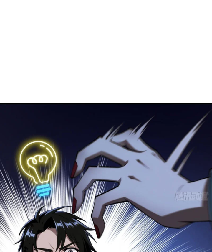 Cuộc Sống Hoàn Mỹ Của Ta Ở Tận Thế Chapter 27 - 84