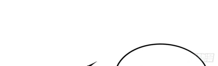 Cuộc Sống Hoàn Mỹ Của Ta Ở Tận Thế Chapter 27 - 79