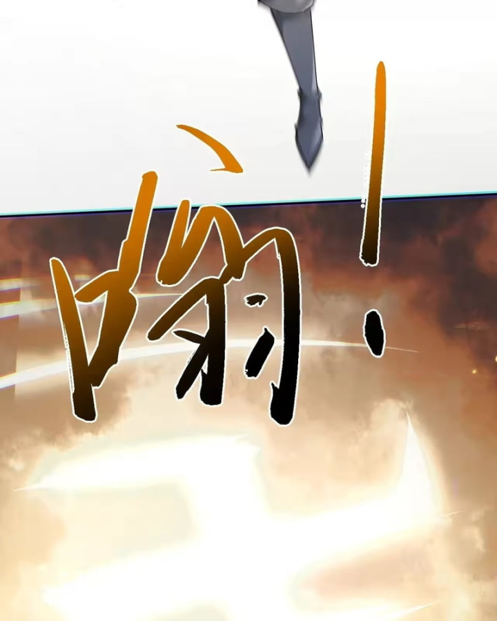 Toàn Chức Kiếm Tu Chapter 90 - 91