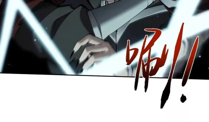 Toàn Chức Kiếm Tu Chapter 90 - 81