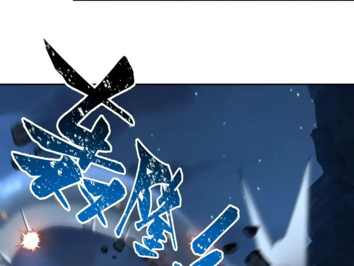 Tiến Hóa Ban Đầu Chapter 37 - 59