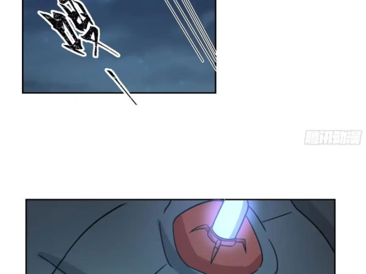 Tiến Hóa Ban Đầu Chapter 37 - 23