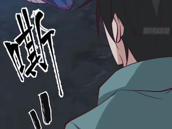 Tiến Hóa Ban Đầu Chapter 37 - 88