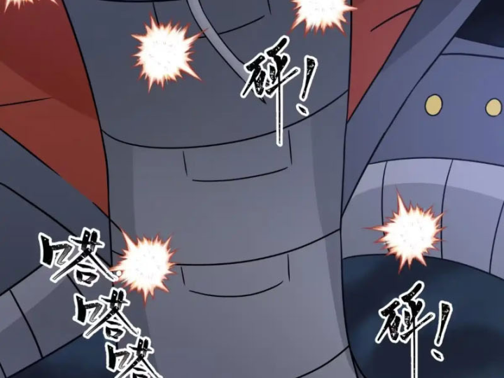 Tiến Hóa Ban Đầu Chapter 37 - 26