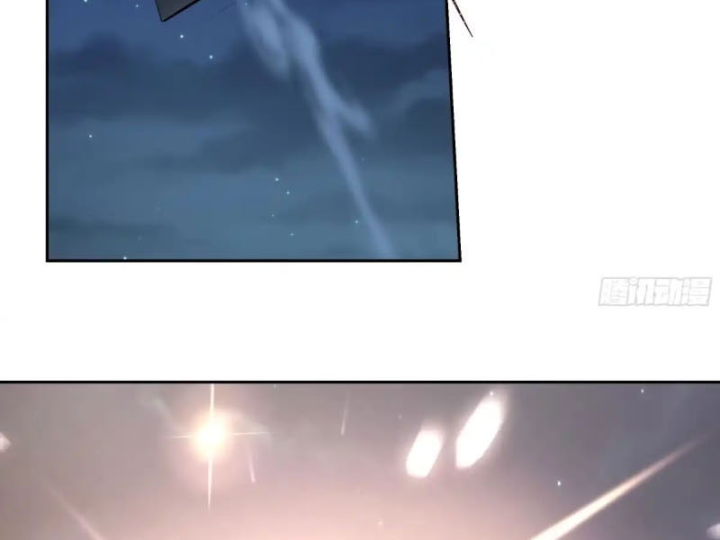 Tiến Hóa Ban Đầu Chapter 37 - 8