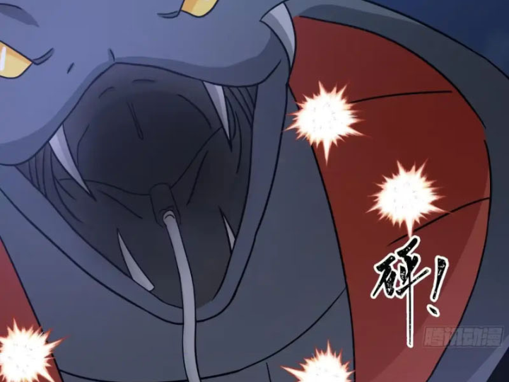 Tiến Hóa Ban Đầu Chapter 37 - 25