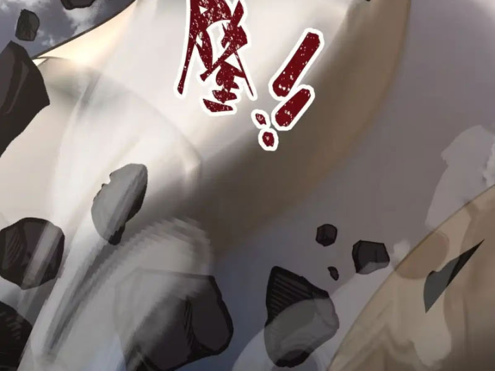 Tiến Hóa Ban Đầu Chapter 37 - 14