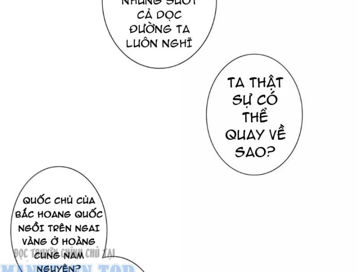 Hoàng Đế Nhà Ta Lại Là Nội Ứng Chapter 31 - 82