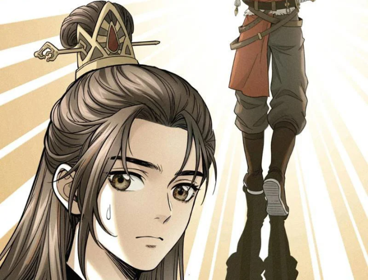 Hoàng Đế Nhà Ta Lại Là Nội Ứng Chapter 31 - 76