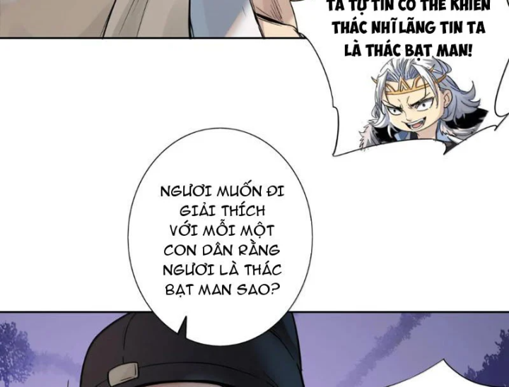 Hoàng Đế Nhà Ta Lại Là Nội Ứng Chapter 31 - 84