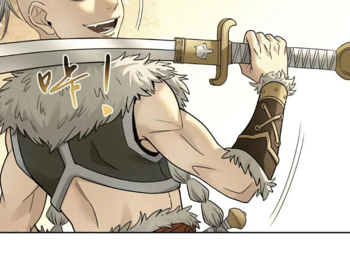 Hoàng Đế Nhà Ta Lại Là Nội Ứng Chapter 31 - 74