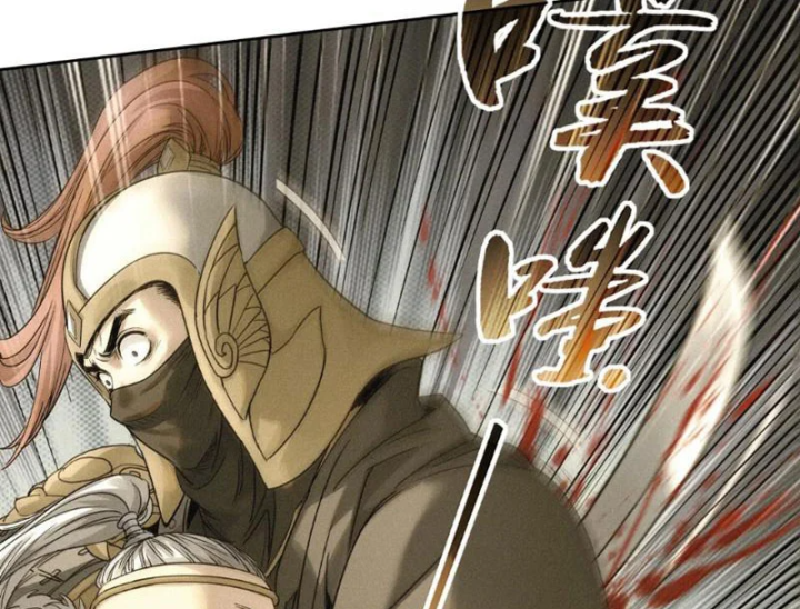 Hoàng Đế Nhà Ta Lại Là Nội Ứng Chapter 31 - 46