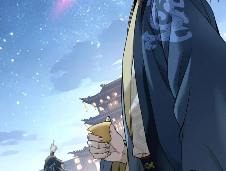 Hoàng Đế Nhà Ta Lại Là Nội Ứng Chapter 31 - 118